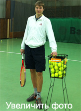 Тренер по теннису Гостев Никита