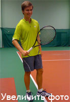 Наш ученик по теннису Денис Беляков